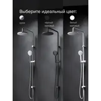 слайд 8