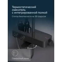 слайд 3