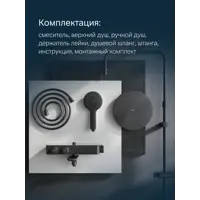 слайд 7