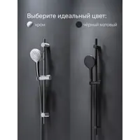 слайд 6