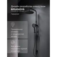 слайд 5