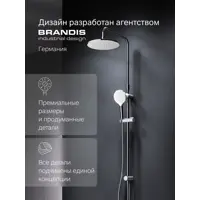 слайд 5
