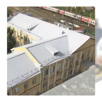 слайд 8