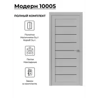 слайд 0