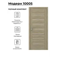 слайд 0