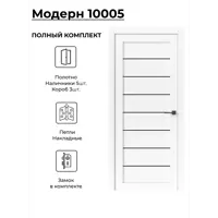 слайд 0