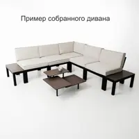 слайд 14