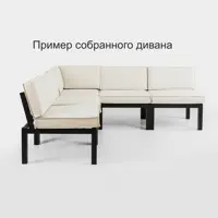 слайд 18