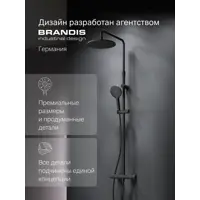 слайд 5