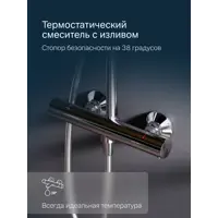 слайд 3
