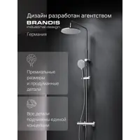 слайд 5