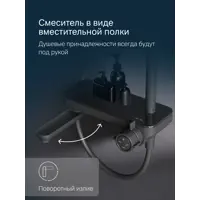 слайд 3