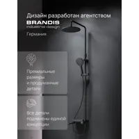 слайд 6