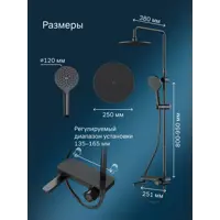 слайд 7