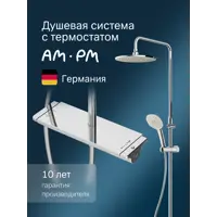 слайд 0