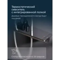 слайд 3