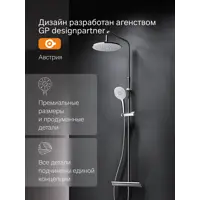 слайд 5
