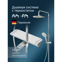 слайд 0