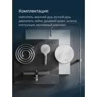 слайд 7