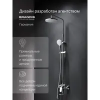 слайд 5
