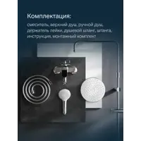 слайд 7