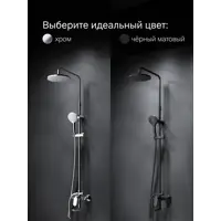 слайд 8