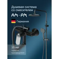 слайд 0