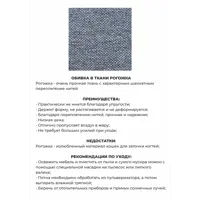 слайд 5