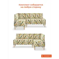 слайд 7
