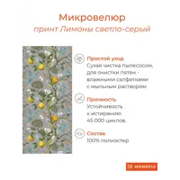 слайд 10