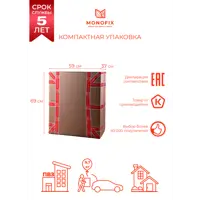 слайд 6
