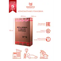 слайд 8