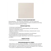 слайд 5