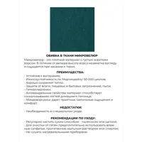 слайд 3
