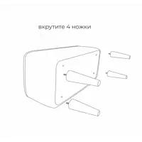 слайд 6