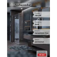 слайд 9