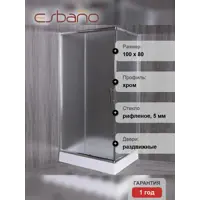 слайд 9