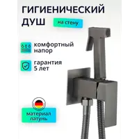 слайд 0