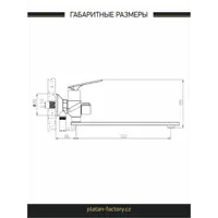 слайд 4