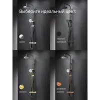 слайд 4