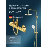 слайд 0