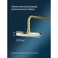 слайд 3