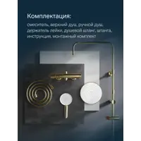 слайд 8