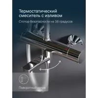 слайд 3