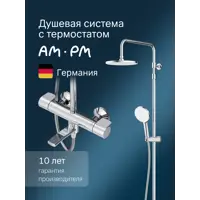 слайд 0