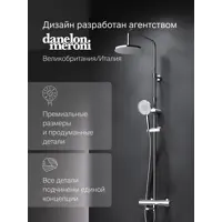 слайд 5