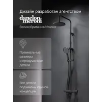 слайд 4