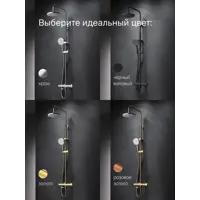 слайд 6