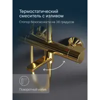 слайд 4