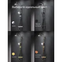 слайд 9